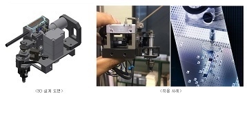 첨부 이미지